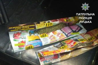 Наркотики та зброя: нічний «улов» поліції у Луцьку