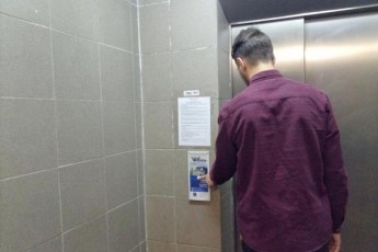 За користування ліфтом вимагають купити проїзний за 50 гривень