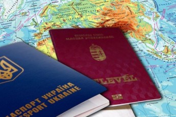 Угорщина надасть громадянство для жителів закарпаття