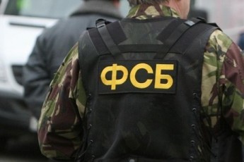 Українець з чужим паспортом намагався виїхати з окупованого Криму