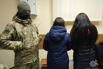 Українок вивозили до РФ у сексуальне рабство (Відео)