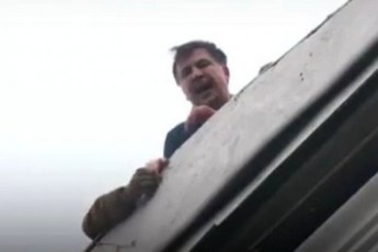 Саакашвілі затриманий на даху будинку