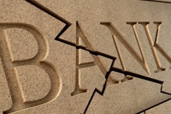 Назвали банки з найбільшою кількістю проблемних кредитів