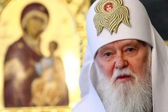 Філарет: Українська православна церква ніколи не стане частиною Московського патріархату