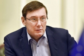 Луценко хоче притягнути директора НАБУ до кримінальної відповідальності