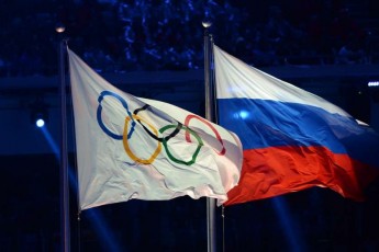 На Росії хочуть провести свої Олімпійські ігри