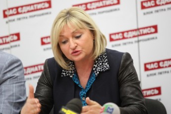 Ірина Луценко закликала депутатів, що підтримують Саакашвілі, вийти з БПП