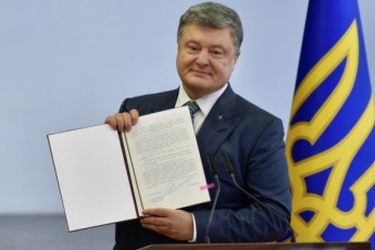 Президент підписав закон про пеню та абонплату на комуналку