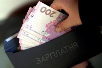 У яких сферах українці отримують найбільші зарплати
