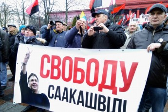 У Києві триває марш за імпічмент