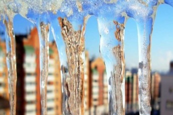 В Україні прийшло потепління: прогноз погоди на 12 грудня