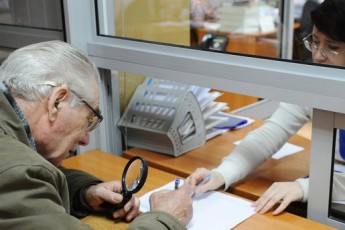 Січневі пенсії отримують не всі українці