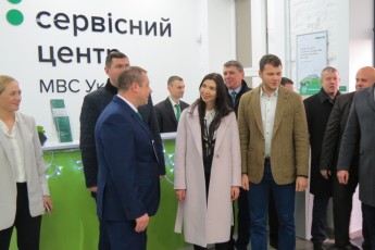 У Луцьку офіційно презентували сервісний центр МВС