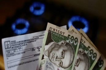 Газ для українців продають в сім раз дорожче собівартості