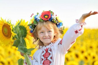 Скільки українців відчували себе щасливими у 2017 році