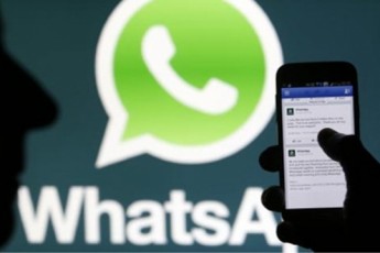 WhatsApp перестане працювати у деяких користувачів