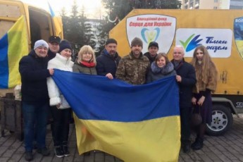 Волинські укропівці-волонтери повезли новорічні подарунки воїнам у зону АТО