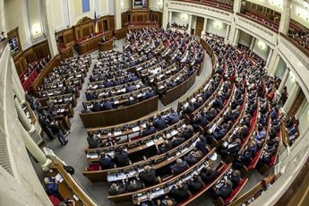Депутати отримали 32 млн гривень компенсації за орендоване житло у 2017 році