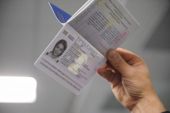 За 2017 рік українці оформили майже 4 мільйони закордонних паспортів