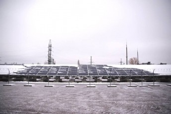 На території ЧАЕС запустять першу сонячну електростанцію