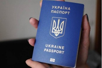 Кожен восьмий українець має біометричний закордонний паспорт