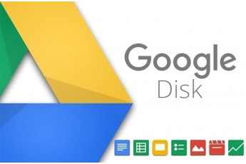 Google Drive замінять на сервіс нового формату