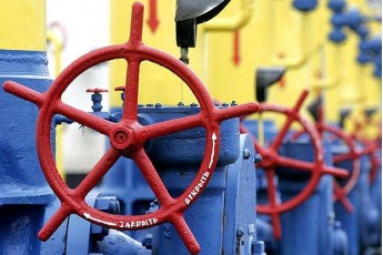 Україна відновить закупівлю російського газу
