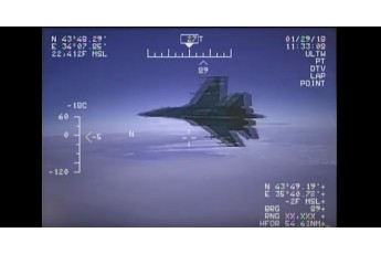 США показали відео перехоплення літака російським винищувачем над Чорним морем