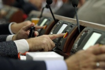 Депутати прийняли програму соціально-економічного розвитку Луцька