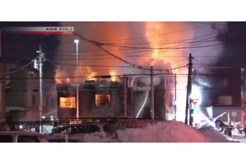 11 людей заживо згоріли під час пожежі у будинку престарілих в Японії