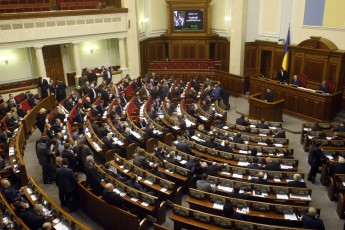 Верховна Рада закликала президента Польщі ветувати закон про 