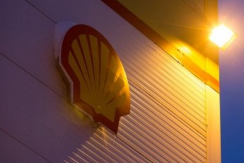 Компанія Shell залишає окупований Крим