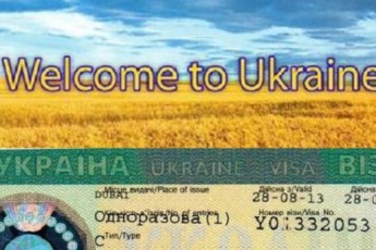 У МЗС повідомили вартість візи в Україну