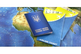 Безвізом з ОАЕ можуть користуватися власники звичайних закордонних паспортів