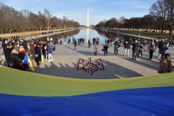 У США вшанували пам'ять Героїв Небесної сотні