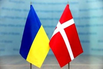 Данія виділить Україні 65 млн євро