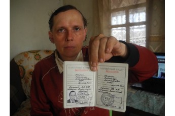 Волинському комуністу, який відрізав собі пеніс, не дають російського громадянства