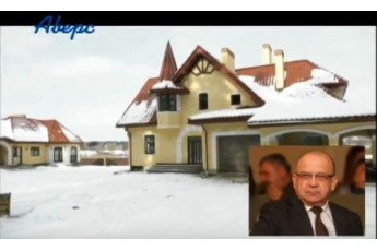 Журналісти показали елітний маєток голови Волинської ОДА