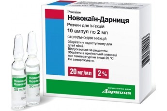 Через смерть пацієнта в Україні заборонили препарат 