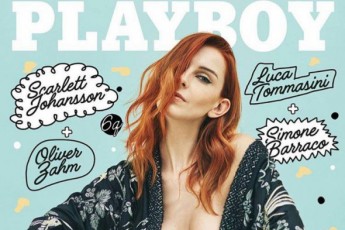Обкладинка Playboy з українкою може стати найкращою за 2017-й