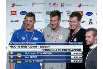 Український спортсмен переміг на Міжнародних змаганнях з плавання в Мілані
