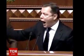 Найвідоміші мовні ляпи українських політиків (відео)