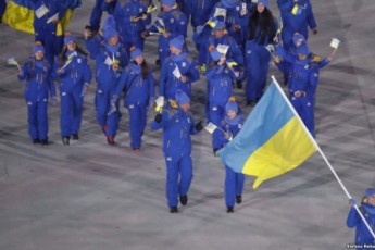 Українським спортсменам заборонили їздити на змагання в Росію