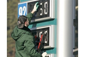 Водіям на замітку: бензин в Україні може подорожчати на 1 гривню
