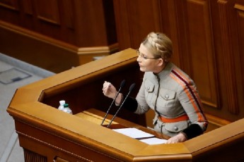 Нове вбрання Тимошенко розсмішило мережу
