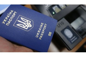 Майже 470 тисяч українців скористались безвізом з ЄС