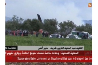 Літак, у якому перебувало 200 людей, розбився в Алжирі
