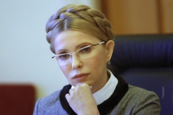 Сторінку Тимошенко на Facebook заблокували через кілька годин після її створення