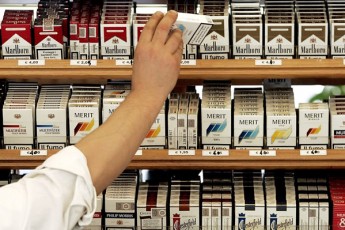 Мінфін підвищує ціни на сигарети