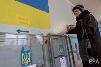В Україні прийнято рішення про позачергові парламентські вибори – ЗМІ